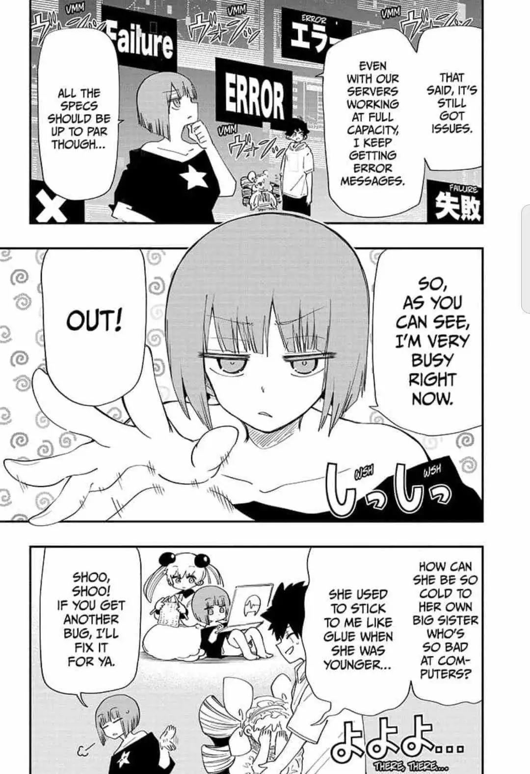 Mission: Yozakura Family Chapter 104 8